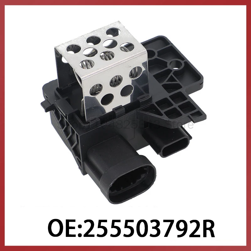 

255503792R Резистор вентилятора отопителя для Renault Nissan, автозапчасти