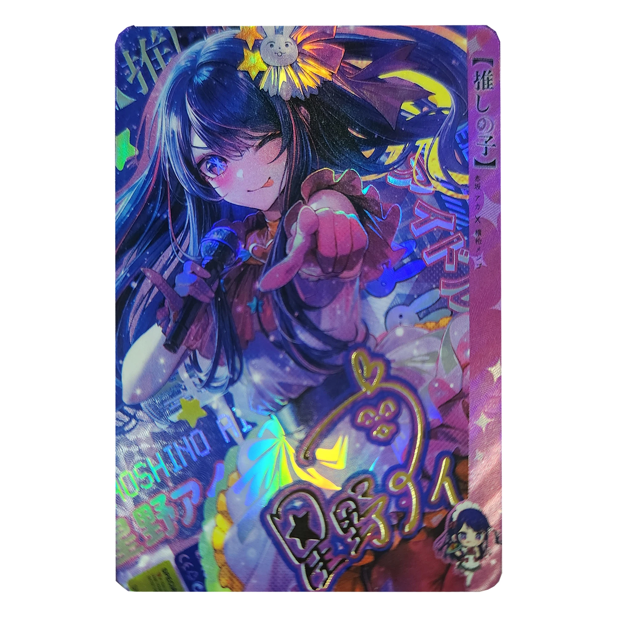 Diy Self Made Genshin Impact Beelzebul Kawaii Collection Card Refraction Color Flash Rem Hoshino Ai Game Anime Card Gift Toys