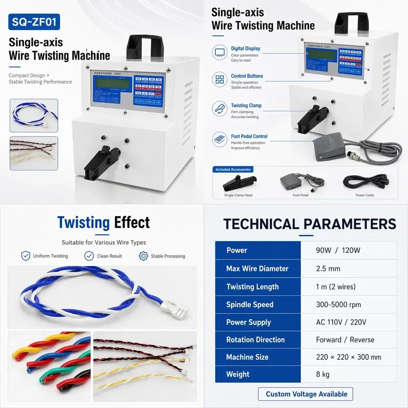 SQ-ZF01 Single Axis Wire Twisting Machine 5000RPM Forward Reverse Twister for 2.5mm Cable Harness Prep Factory Price