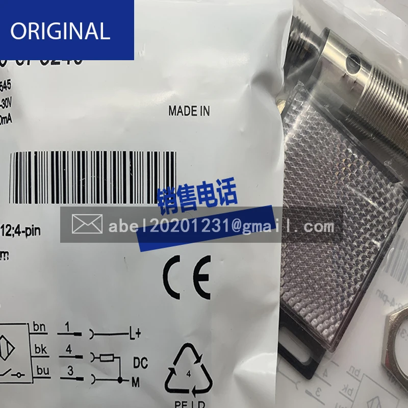 BRAND NEW ORIGINAL SENSOR BB-M3022N-C11P2 VL18-3P3840 VL18-3P3640 VL18-3P3740 VL18-3P3940 VL18-3P3140