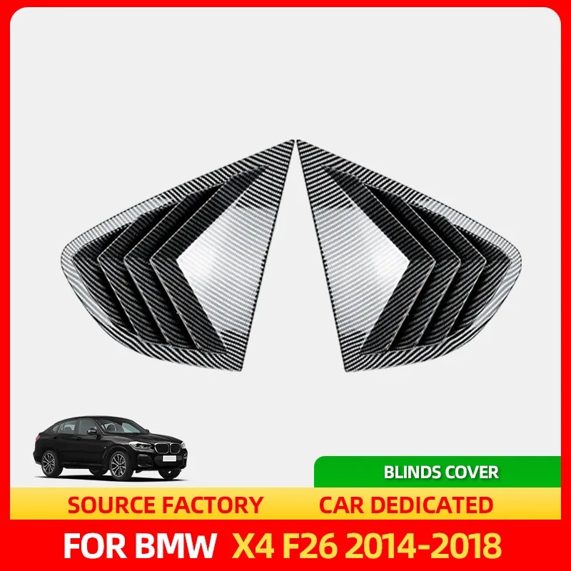 

Стайлинговые молдинги, горячая накладка на заднее окно автомобиля для BMW X4 F26 2014-2018 глянцевый черный/углеродное волокно
