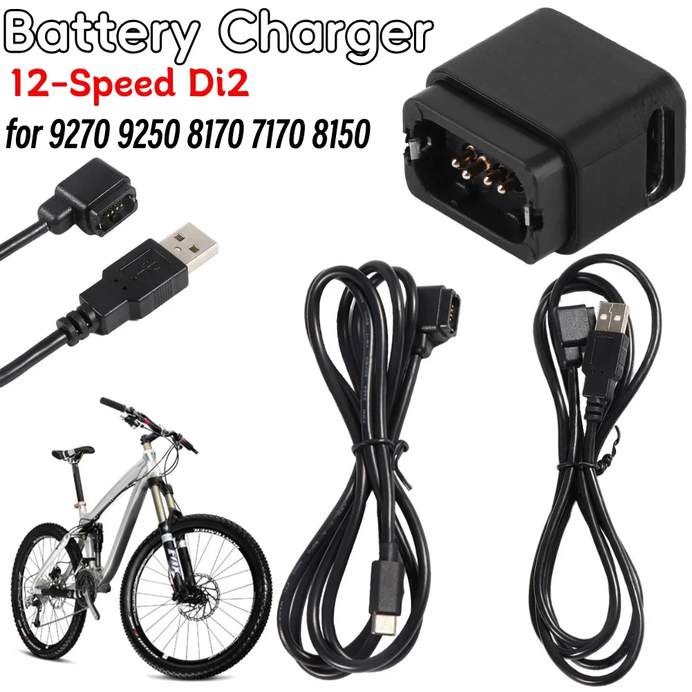 12-Speed Di2 Magnet…