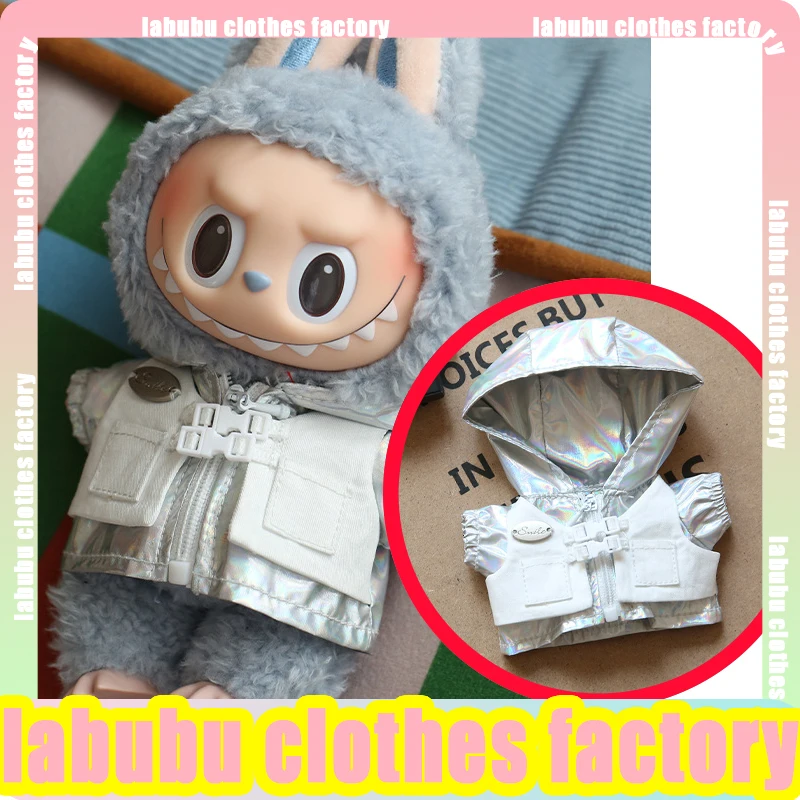 

Anime Labubu Doll Clothes Silver Windbreaker Labubu V1 V2 V3 Dolls Clothing Plush Doll Universal Labubu Clothing Accessories