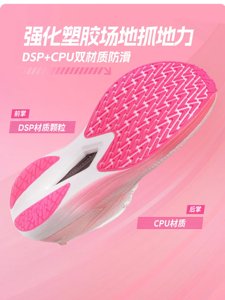 

New hot sale professional unisex high quality running shoesbreathable mesh cushioning sports shoes gym training sports shoes