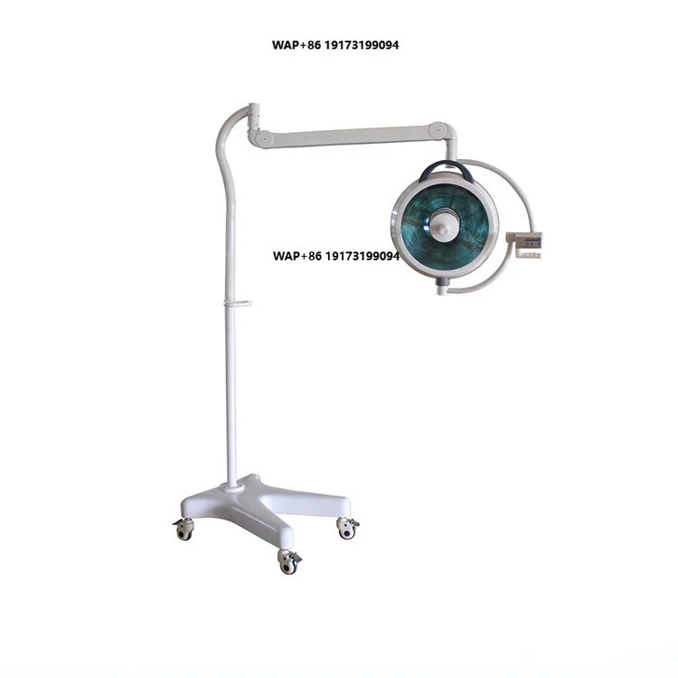 CHYZF-500 Vertical Integral Reflective Surgical Shadowless Lamp, Mobile Halogen Surgical Lamp, Suitable for Clinical Emergency