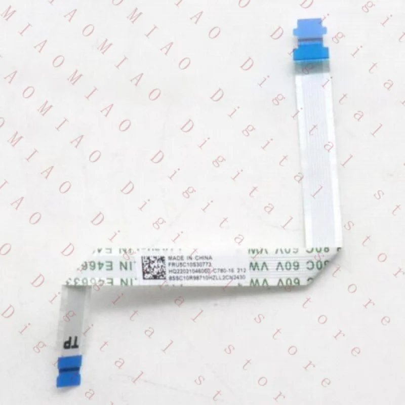 Rt New Touchpad Cli… - image