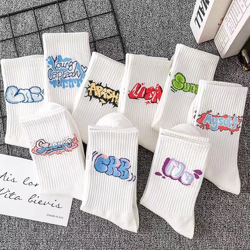 9 Pairs/Set Unisex Socks Letters Printed Simple Mid Tube Socks Suit In Every Seasons For Daily Sports