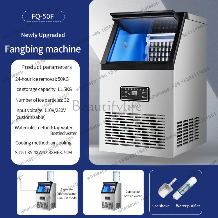 Ice Cube Maker Automatic Stainless Steel 60kg Home Commercial Block Ice Making Machine for Business Food Truck Coffee Shop