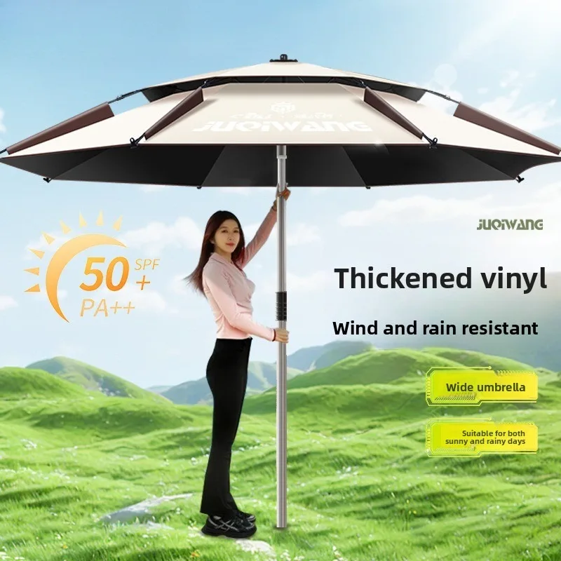 Fishing Umbrella Mechanical Crank Thickened Rainproof Sunshade Omnidirectional All Weather Large Outdoor Camping Shade Umbrellas