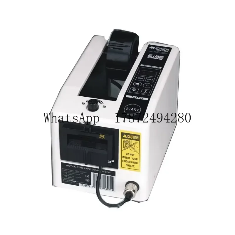 Good Price of Automatic Tape Dispenser 50mm Tape Dispenser Cutting Machine M1000 Electric Automatic Tape Dispenser