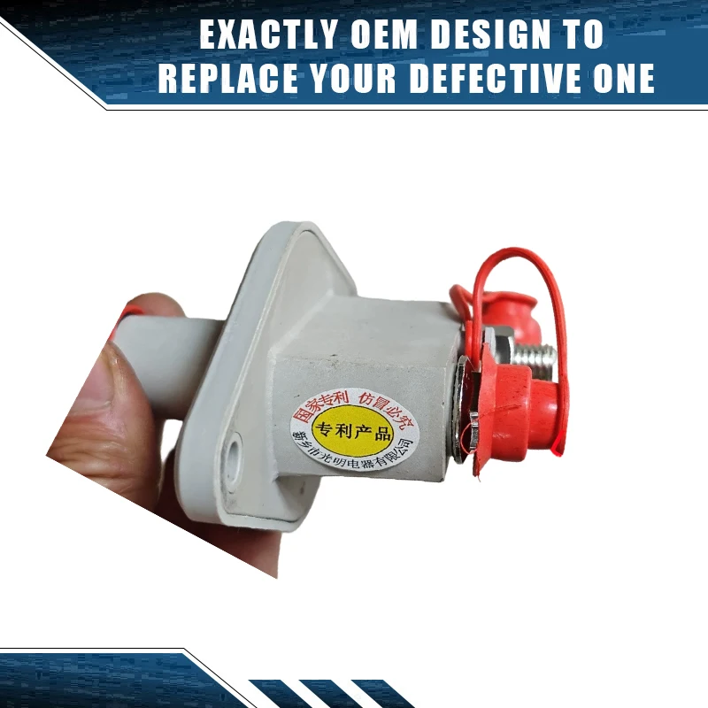 NEW Battery Disconnect Switch/Power Switch SDK300 for King Long Bus Parts