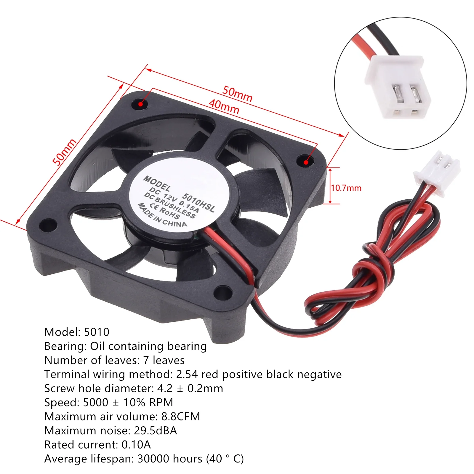 Geräuscharmer DC12V bürstenloser Ölgekühlter Lüfter, für Stromversorgung, Spielzeuggehäuse, verschiedene Größen verfügbar 2 3 4 5 6 7 8 9CM, geräuscharm – Detail 8