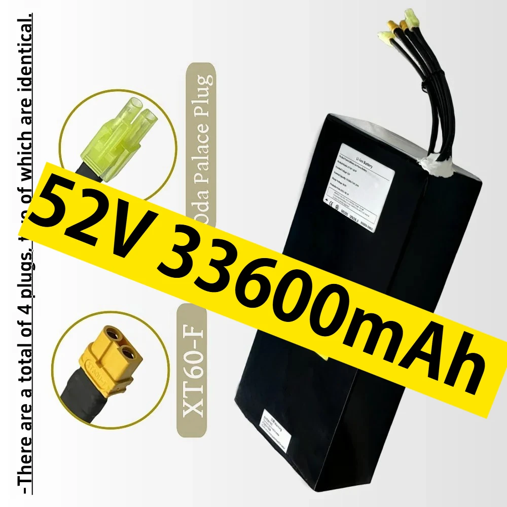 14S7P 52 فولت 33.6Ah بطارية ليثيوم أيون حزمة 21700 33600 مللي أمبير منفذ مزدوج شحن سريع قابلة للشحن لسكوتر محرك مزدوج #3