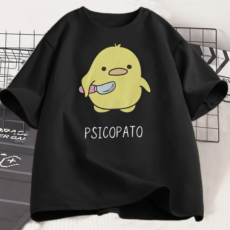 تي شيرت Psicopato للرجال والنساء على شكل بطة لطيفة مع سكين تي شيرت كاجوال بأكمام قصيرة من القطن مطبوع برقبة دائرية تي شيرت فضفاض ملابس الشارع