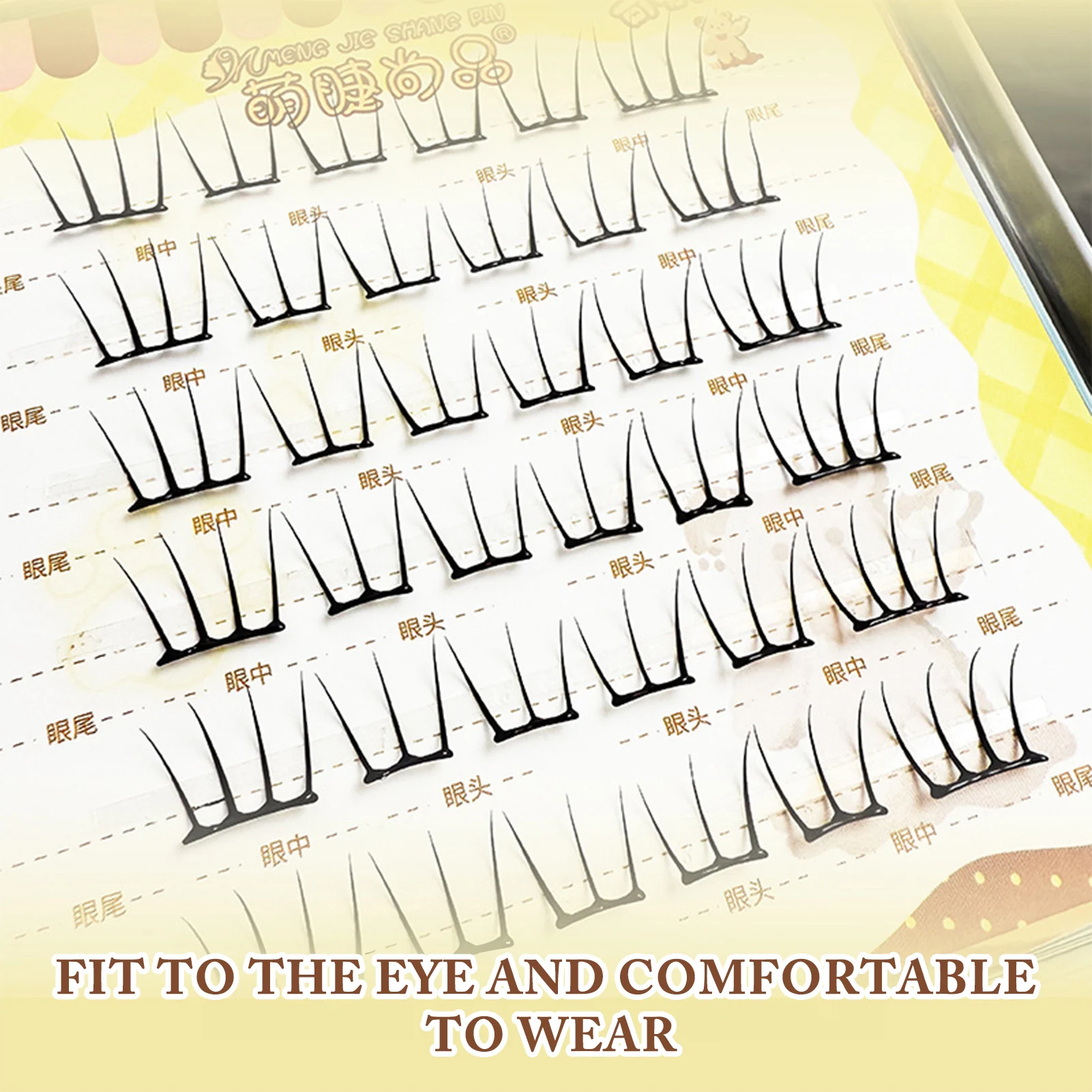 โนกกลู มังงะขนตาปลอมสไตล์เกาหลี W รูปร่างต่อขนตาแบบคลัสเตอร์บางพิเศษธรรมชาติทุกวันขนตาไร้กาว