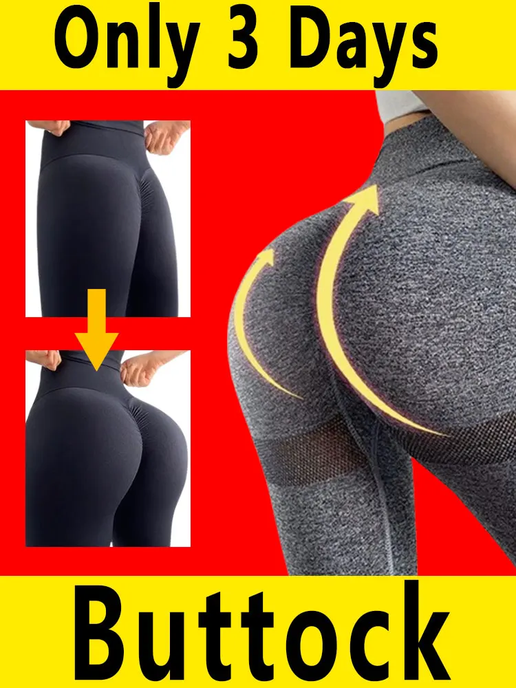

The S curve is particularly attractive,q uick butt lift in 3 days