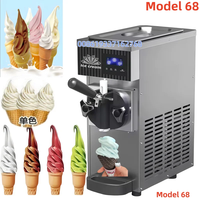 Picture 5: 750W Bigger Size BQL68 Flexible Mini Ice Cream Machine:Suitable for Cafés,Mobile Vending,and More