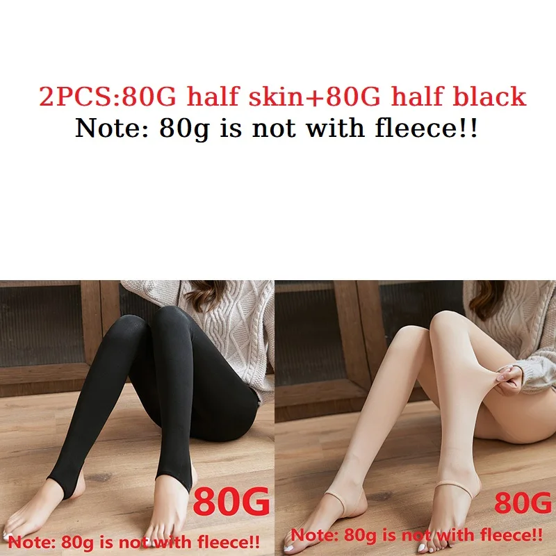 Damen-Thermo-Strumpfhose für den Winter, warme Leggings, Panty, Polar-Haut, schwarze Effekt-Strümpfe, Thermo-Damensocke, mit Fleece gefütterte Strumpfhose