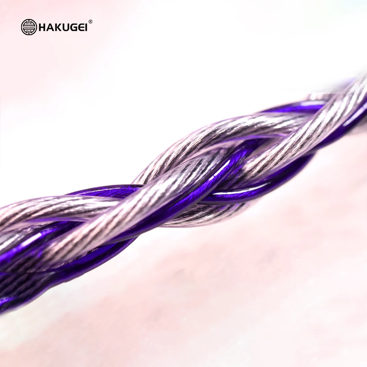 HAKUGEI Ziwei Star. Silver-Plated OCC Hybrid Headphone Upgrade Cable, HiFi, 3.5/4.4/2.5mm Connectors