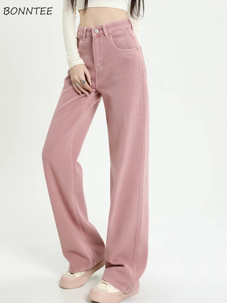 High Waist Jeans Women Loose Pink Wide Leg Trouser Streetwear Age-reducing Mopping Korean Fashion Aesthetic Spring Autumn Slacks