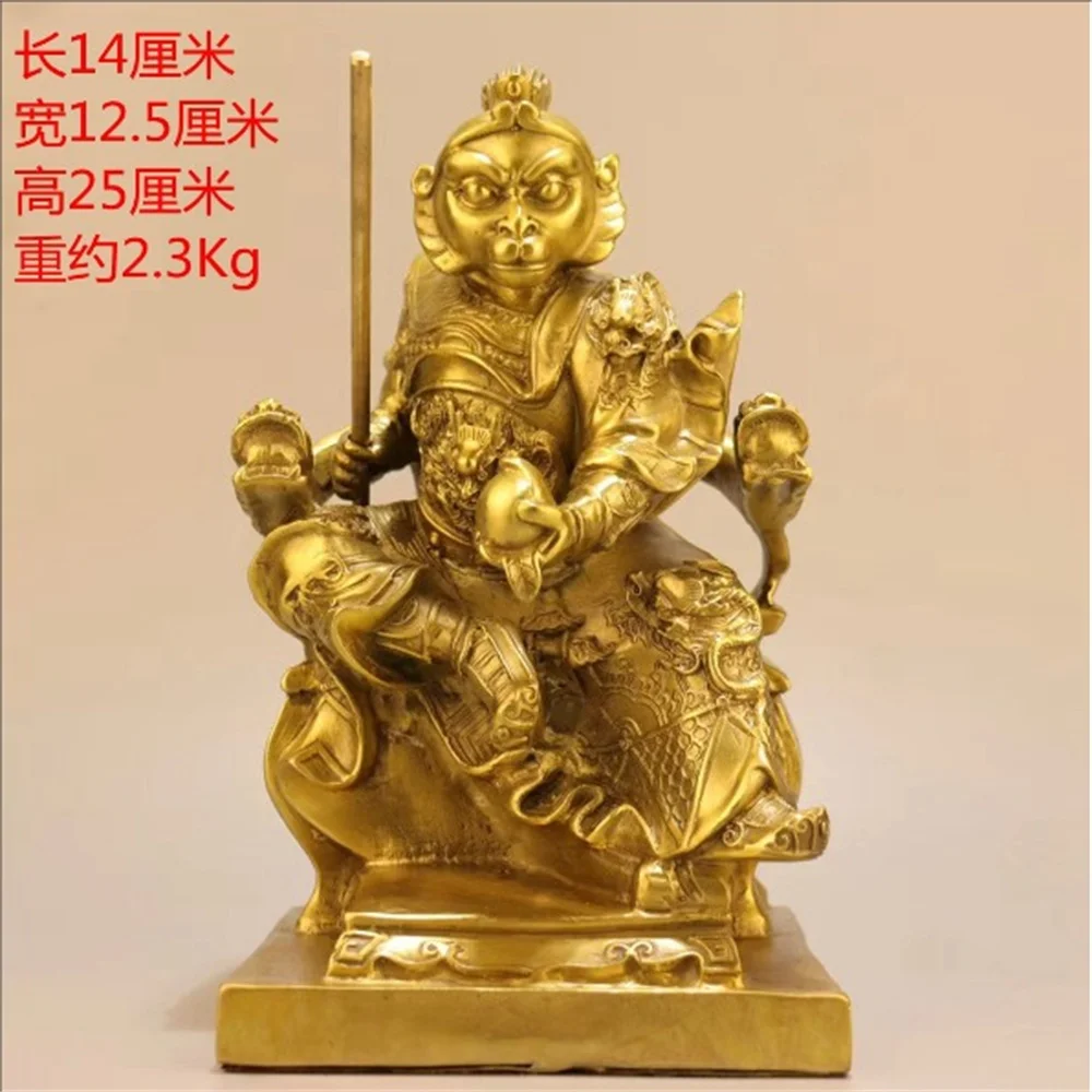 

Латунный Qitian Great Saint Sun Wukong, превзойдет Будду в битве, полностью медная искусственная кожа, обезьянка, предметы интерьера, офисные поделки или