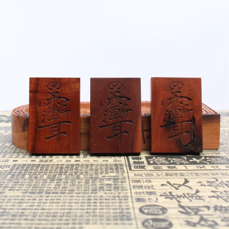 

Lightning Jujube Wood Zi Wei Charm Peace Tag Taoist Amulet Pendant Carved Spiritual Protection Feng Shui Hanging Ornament