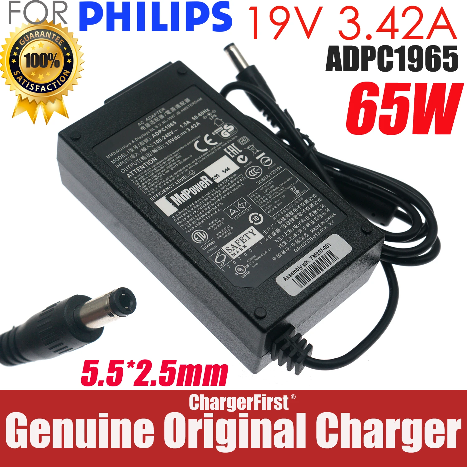 ADPC1965 19V 3.42A 65W AC Adapter For Philips LCD Monitor 247E4QSD 247E4QHSD S220E2ANW/93 S220E2A E2343FI Power Charger