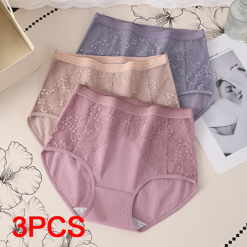 Underpants Women Underwear Lady Soft Women's Lingerie for Ladies Lace Panties Set Pack Plus Size Panties Sexy Briefs Triangular
