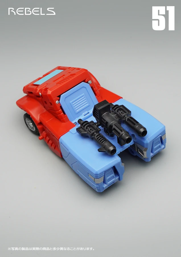 [IN STOCK] Transformation G1 MF51 MF-51 Orion Pax O.P Mech Fans TOYS MFT Mini Pocket Action Figure Deformation Toy