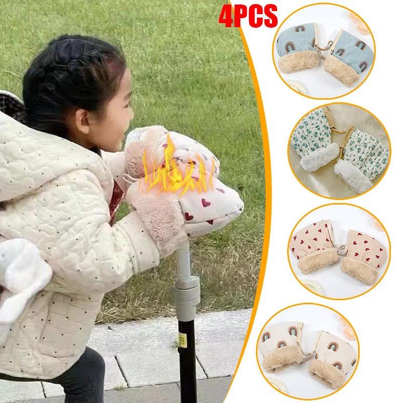 

Ветрозащитные перчатки для детской коляски, детские варежки для занятий спортом на открытом воздухе, теплые руки с мультяшным принтом, аксессуар для скутера на зиму