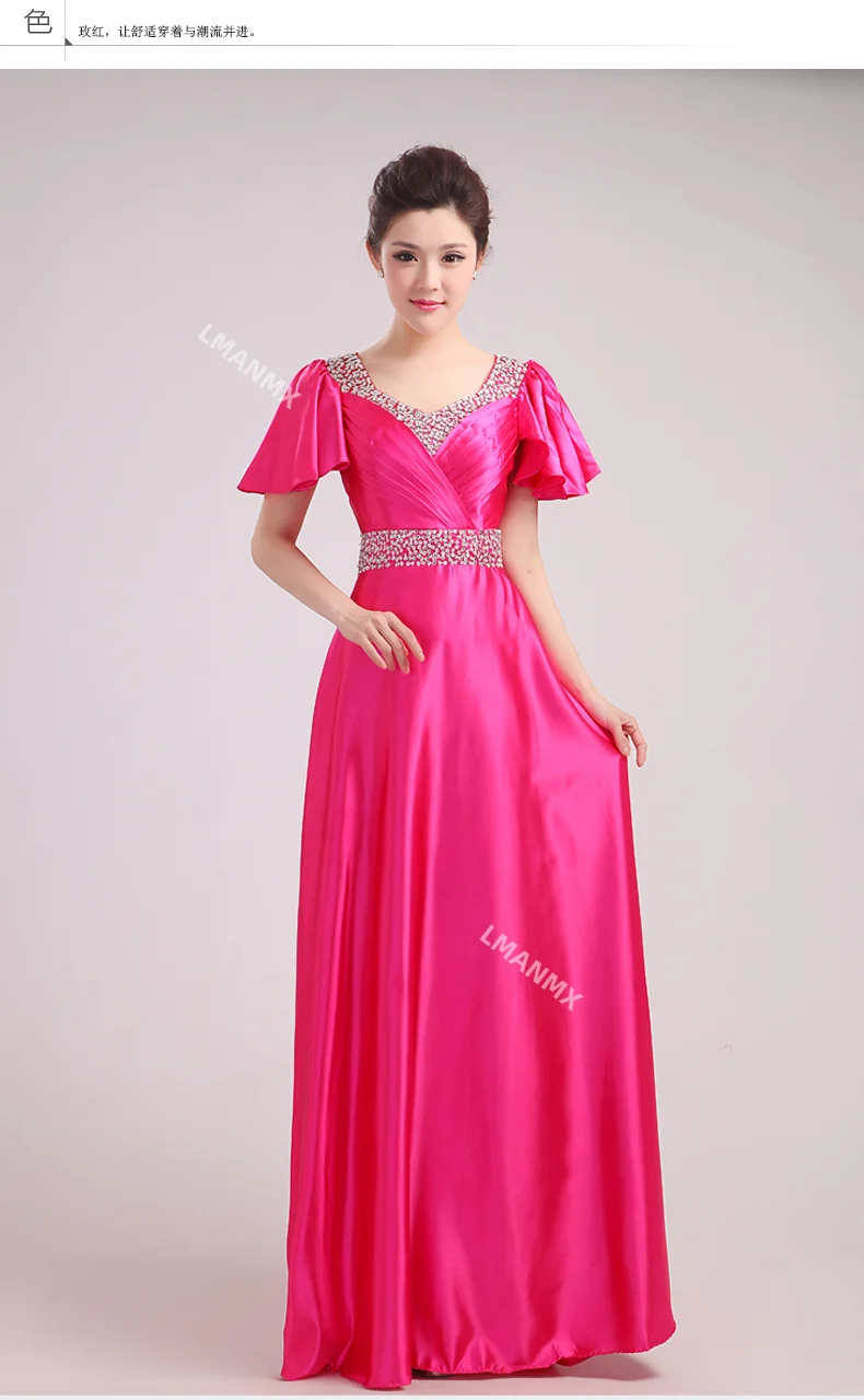 The new chorus performance costume female adult modern show dress long paragraph dress choir dress long skirt