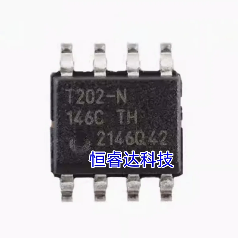 5/10/50/100PCS 100% NEW ATTINY202-SSNR ATTINY202 SOP8 IC