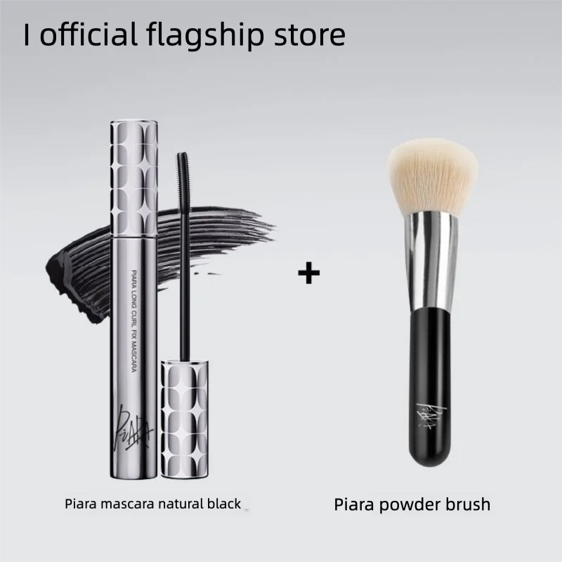 

Piara Mascara Waterproof Lengthening Curling Natural Styling Primer Fine Brush Head Smudge-proof For Women