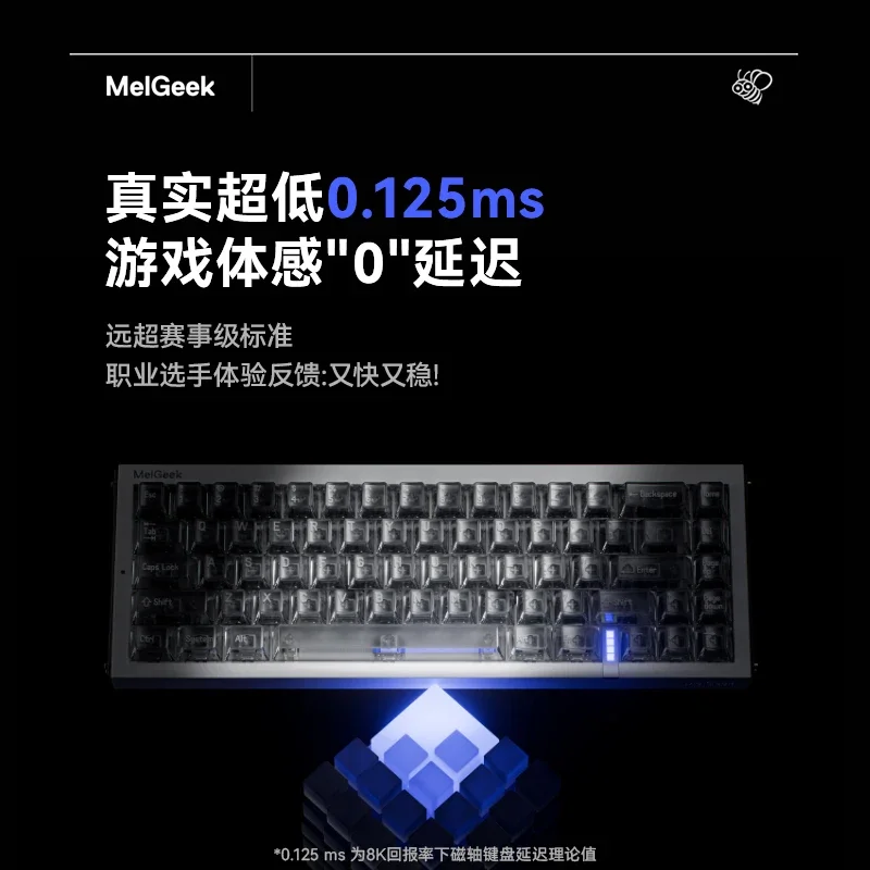 Melgeek Real67 Magnetic Switch Mechanical Keyboard 14 Real 67 Wired Rt0.01 8KHz Rgb King Switch Customized Gaming Keyboard Gift