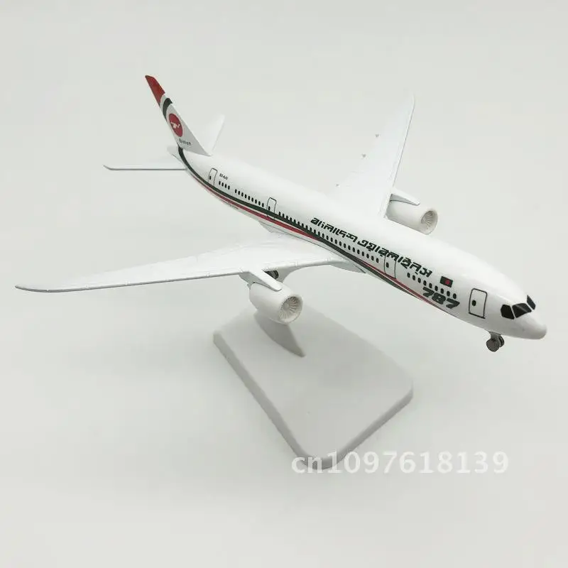 20CM Alloy Boeing 787 Passenger Aircraft Model Metal Static Model No Control Required Color Box Packaging