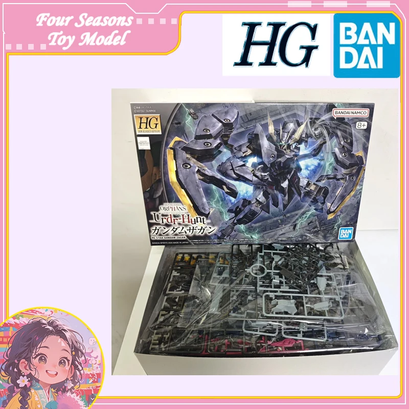 

Fast Shipping Bandai Anime GUNDAM ZAGAN Iron-Blooded Orphans HG Original Model Toys Action Figure Collectible Ornaments Children