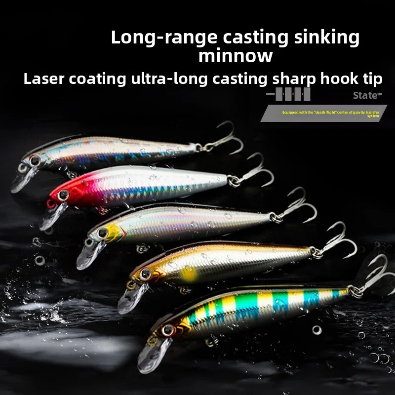 

Lure fishing lure iron plate sequin fish scale pattern croaker nemesis new fishing full water layer lure fishing lure
