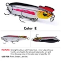 color E