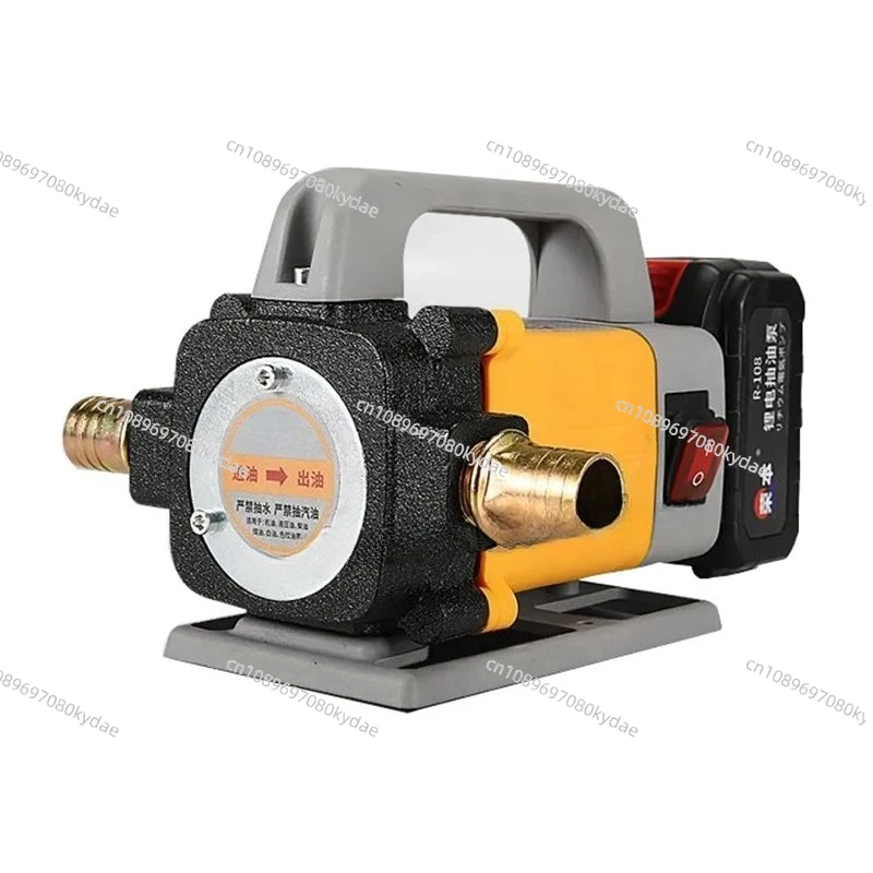21V/220V Automatic Electric Refueling Machine For Diesel High Power Oil Pump With Start Stop Function