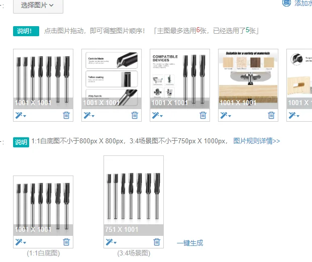 

Удлиненная чистящая нижняя фреза с хвостовиком 12 мм, спиральный диаметр 16 мм 17 мм 18 мм, гравировальный станок, деревообрабатывающий фрезерный станок