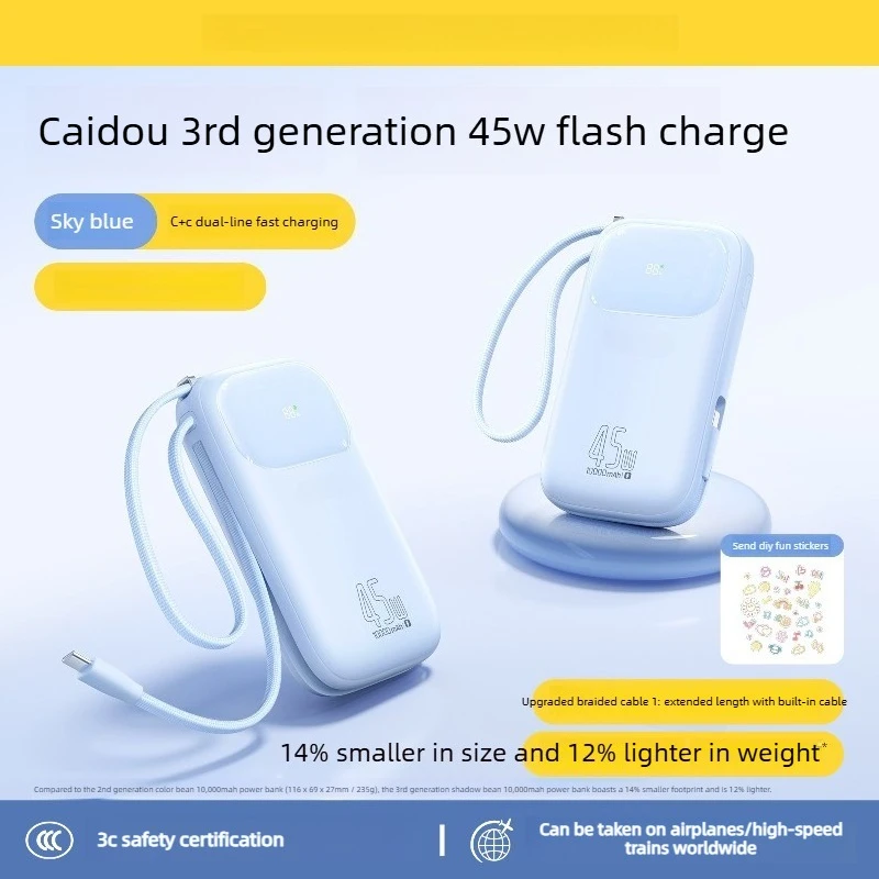 In Stock New 10000mAh 45W Power Bank for IPhone 15 16 17 Xiaomi Fast Charging High-Capacity Compact Portable Wired Power Bank