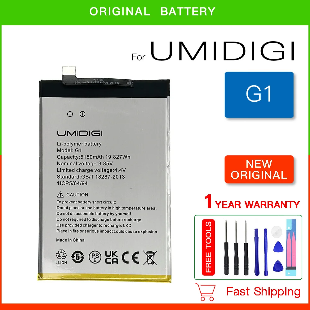 

100% Original 5150mAh G1 Mobile Phone Replacement Battery For UMI Umidigi G1 / G1 Max / C1 / C1 Max phone Batteria