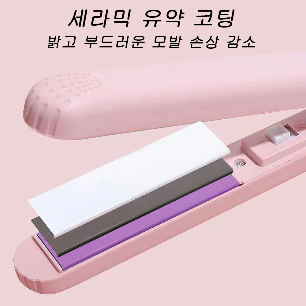 부드러운 마무리를 위한 핑크 세라믹 플랫 아이언 헤어 스트레이트너 세라믹 플로팅 플레이트 ... - 2