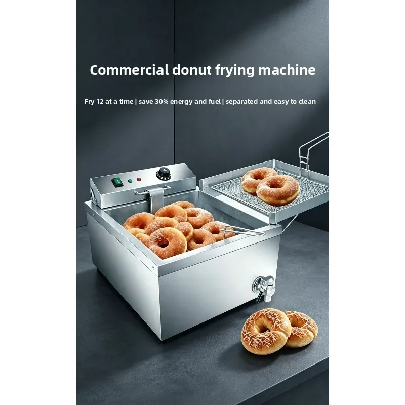 Large-capacity donut machine, commercial desktop single-cylinder multi-function fried chicken and potato chip machine for fryer