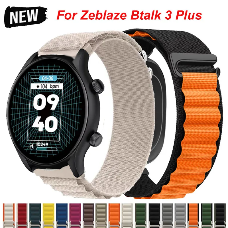 22mm Alpine Nylon Strap For Zeblaze Btalk 3 Plus Sports Lightweight Band For Zeblaze GTS 3/3 Pro/Ares 3Plus GTR 3Pro Vibe 7 7Pro
