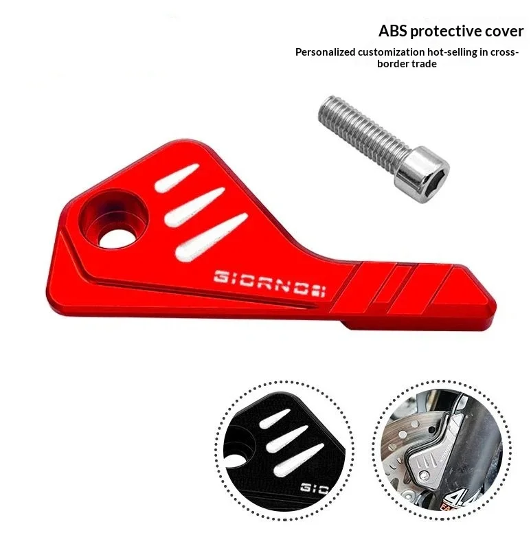 Aluminum Alloy Motorcycle Sensor Cover Scratch Resistant Surface Multiple Colors For Motorbike Custom Modification