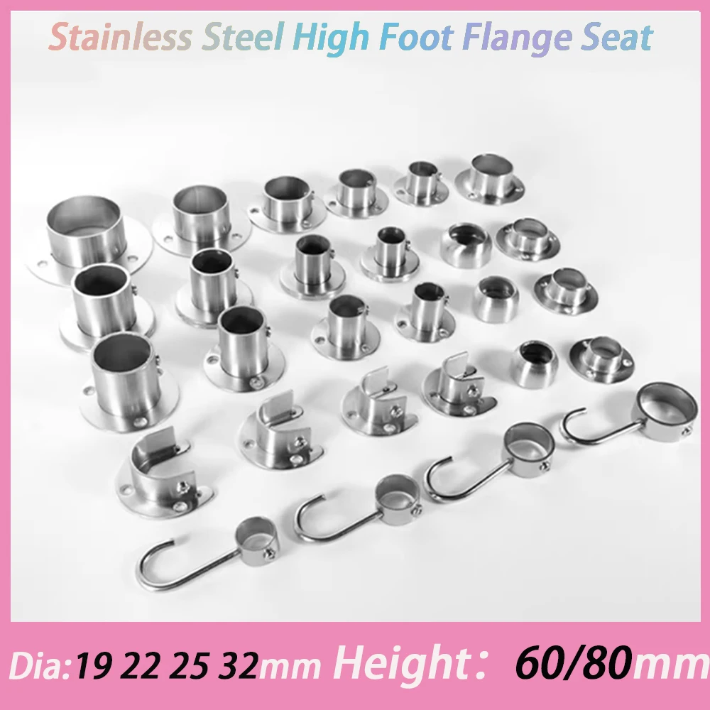 2-4Pcs 19 22 25 32mm 60/80mm Lenght Stainless Steel Pole Socket Flange Rod Holder Wall Mount Pipe Bracket for Closet
