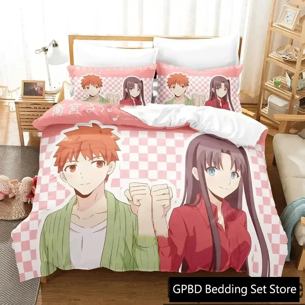 

Anime Todays Menu for the Emiya Family Bedding Set Double Twin King Duvet Cover Comforter Pillowcase Boys Girls Adults Bedroom
