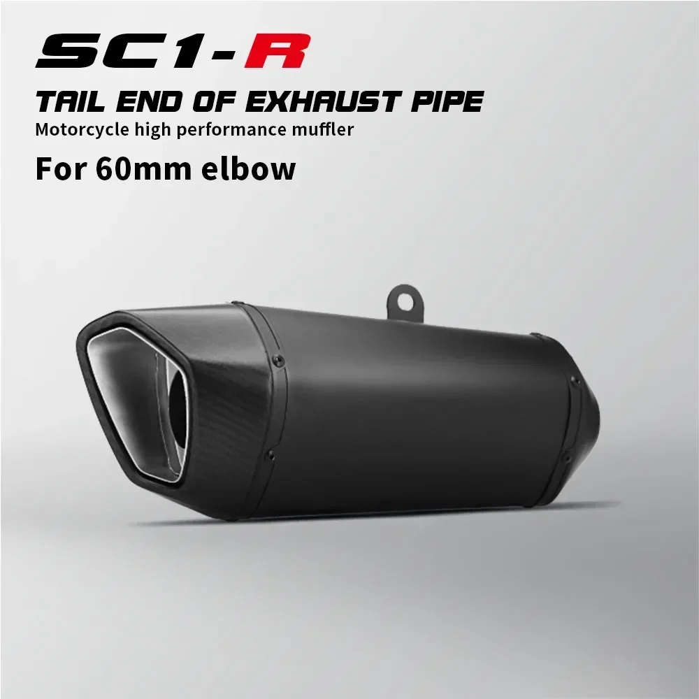 SR Project SR1-R Muffler General Motorcycle Exhaust Carbon Muffler 60mm Inlet For R3 Z900 Ninja400 Crf250 Crf1100 GSXR CBR650 NE