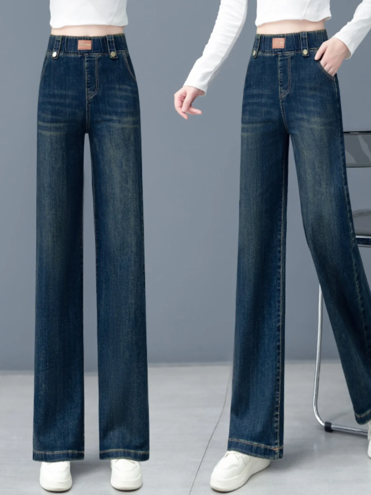 

Джинсы женские с высокой талией, широкие, свободного кроя, с эластичным поясом, прямого кроя, стройнящие, джинсовые брюки, весна-осень, новинка